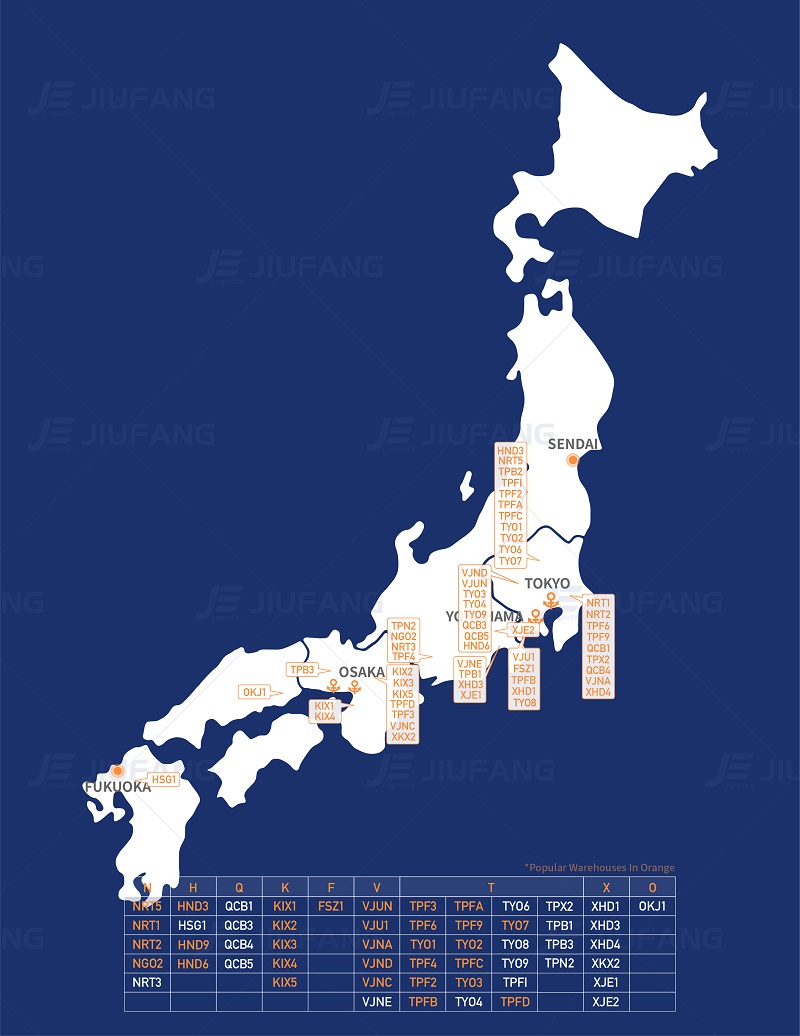 Japan FBA Warehouse Map2.28